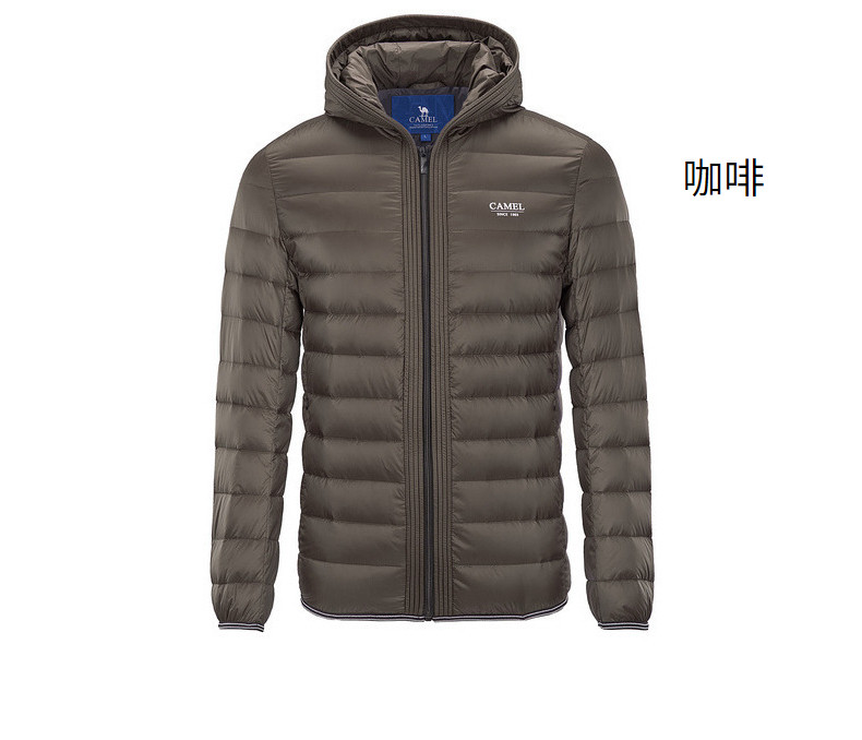 Blouson homme CAMEL   - Ref 3122039 Image 39