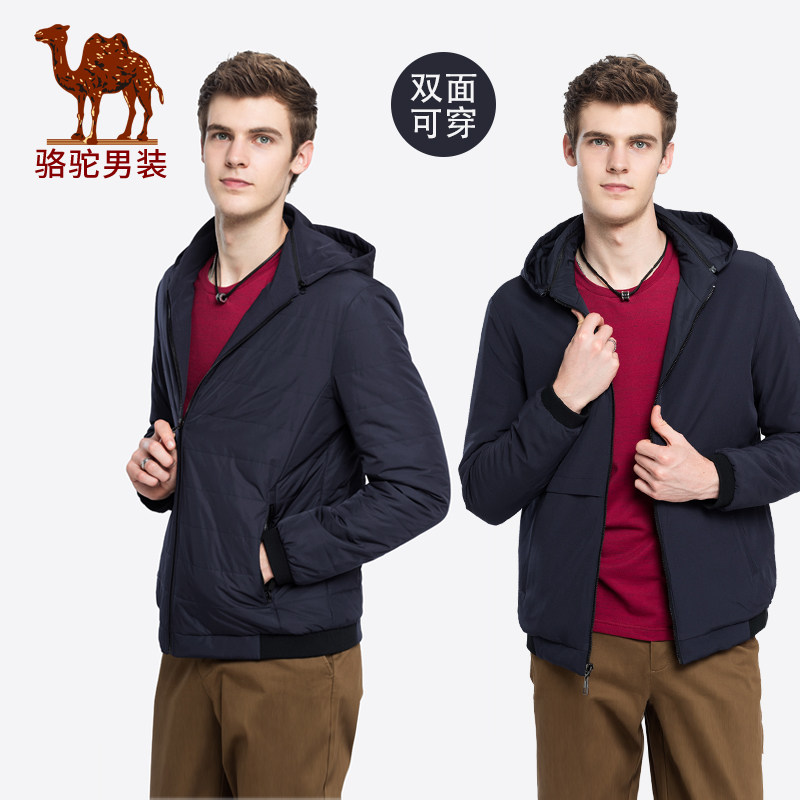 Blouson hiver pour homme CAMEL   - Ref 3114132 Image 1
