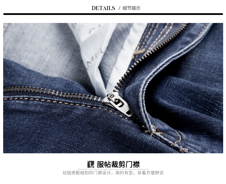 Jeans pour jeunesse CAMEL en coton pour automne - Ref 1484460 Image 19