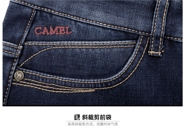 Jeans pour jeunesse CAMEL pour automne - Ref 1484432 Image 20