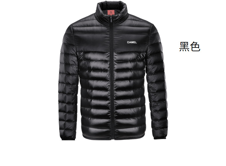 Blouson homme CAMEL   - Ref 3121947 Image 32