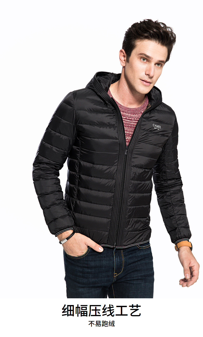 Blouson homme CAMEL   - Ref 3122039 Image 20