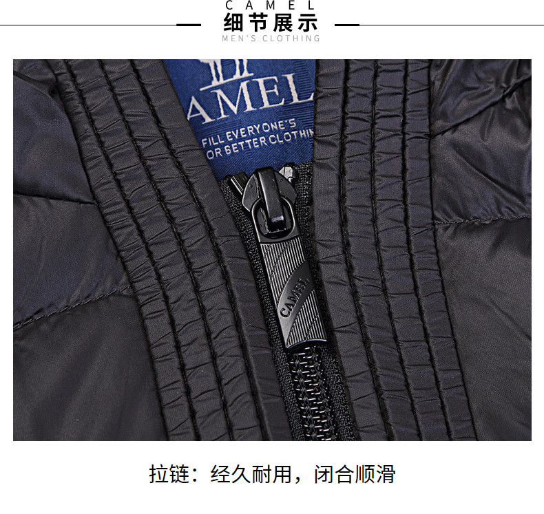 Blouson homme CAMEL   - Ref 3122039 Image 43