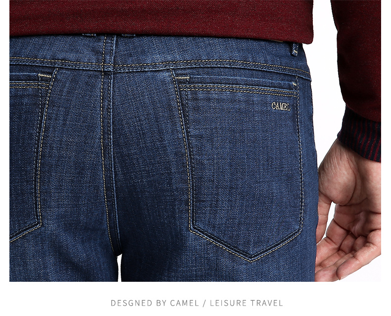 Jeans pour jeunesse coupe droite CAMEL Polyester fibre 34,9% de fibres de cellulose régénérée 33% coton 31,5% polyuréthane élastique fibre (spandex) 0,6% pour automne - Ref 1484537 Image 18