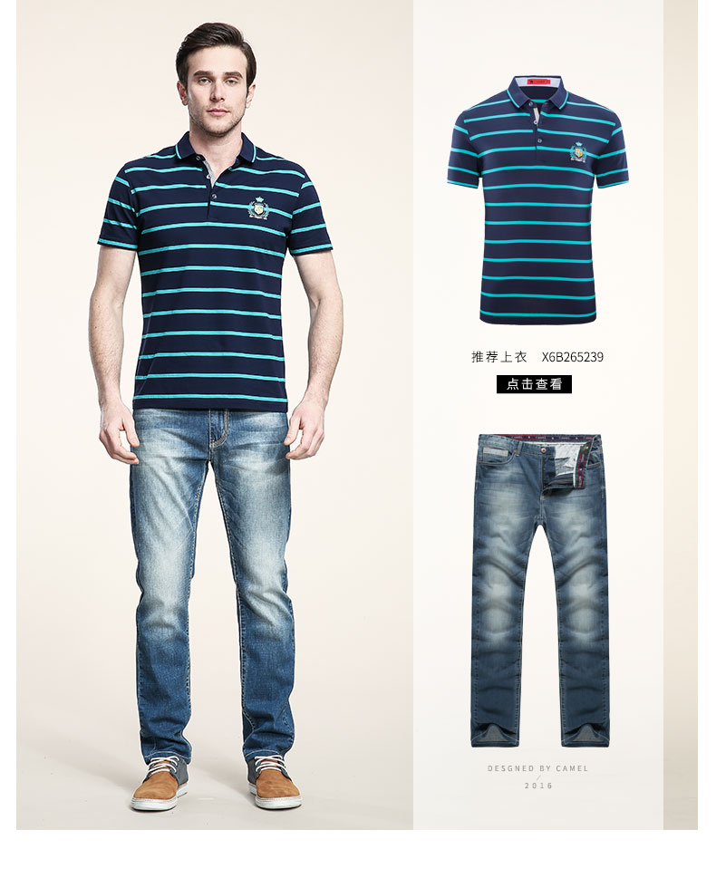 Jeans pour jeunesse coupe droite CAMEL pour printemps - Ref 1484633 Image 19