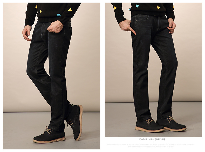 Jeans pour jeunesse Sarouel CAMEL en coton - Ref 1484645 Image 14