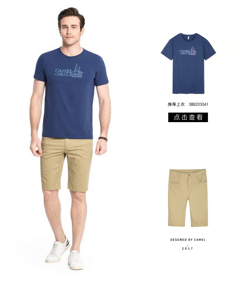 Thương hiệu quần áo lạc đà nam 2018 hè mới màu đơn giản giản dị cotton thẳng co giãn eo năm điểm quần short quan jean nam
