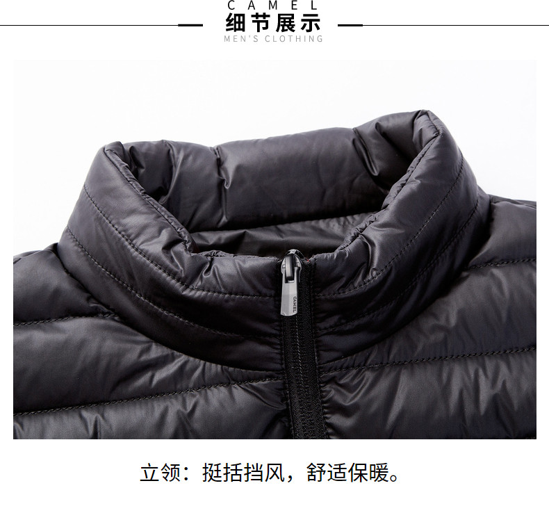 Blouson homme CAMEL   - Ref 3121947 Image 35