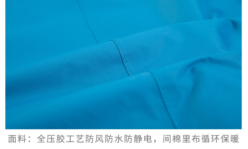 Blouson hiver pour homme CAMEL   - Ref 3112703 Image 44