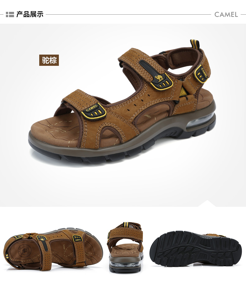 Dép nam Camel 2018 hè mới nam AIR đệm đệm da sandal đế bằng giày đi biển sandal da nam