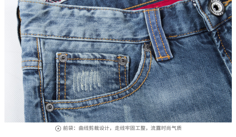 Jeans pour jeunesse CAMEL en coton pour été - Ref 1484503 Image 22