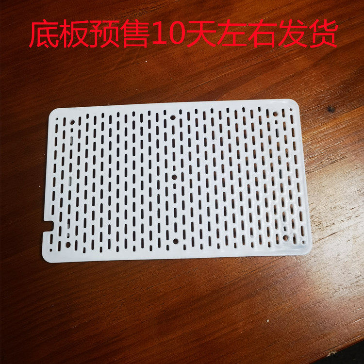 Turtle hair color box live razor West African fruit core red-faced narrow bridge turtle feeding box turtle seedling hair color isolation board