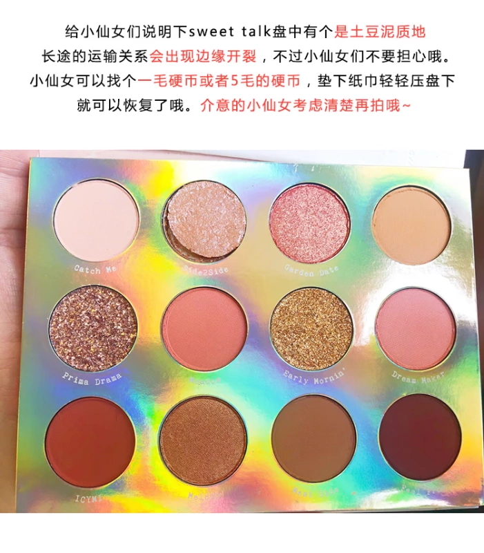 Colourpop Karaoke bong bóng 12 màu phấn mắt colorpop California thích nói chuyện ngọt ngào mới - Bóng mắt