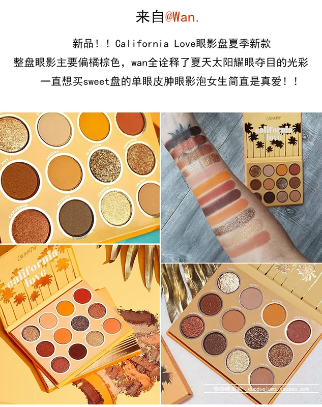 Colourpop Karaoke bong bóng 12 màu phấn mắt colorpop California thích nói chuyện ngọt ngào mới - Bóng mắt