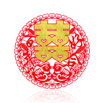 Wedding celebration supplies wedding static film new wedding room decoration layout glass window grilles happy word paper-cut stickers wall stickers