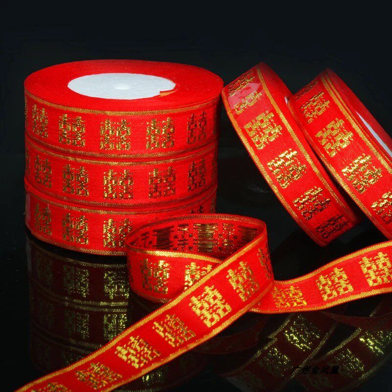Wedding supplies tie red rope dowry rope tied with rope tied rope wedding bride dowry red cloth ribbon