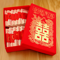 200000 three-dimensional gift gold box betrothal gift too big gift wedding red envelope engagement paper velvet double happiness word dragon and phoenix hundred years good marriage