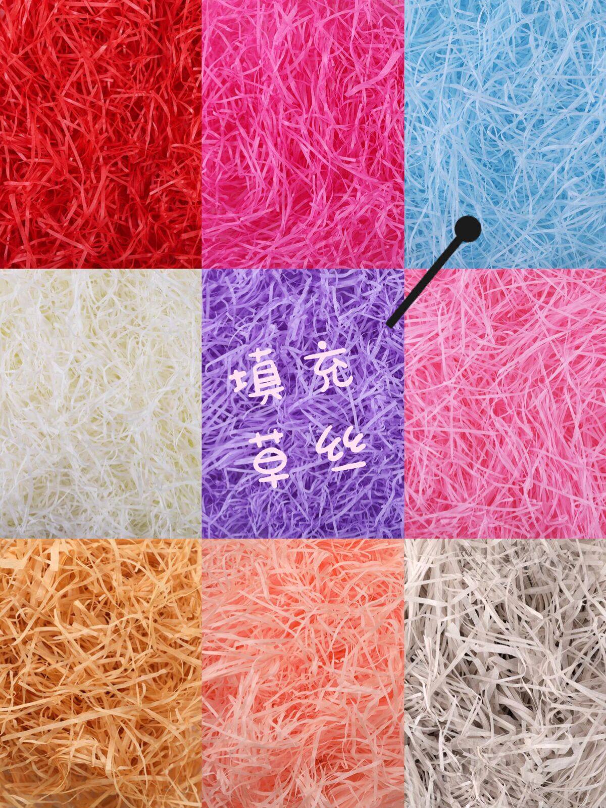 Christmas celebration supplies wedding creative wedding candy box raffia shredded paper silk birthday gift box filler