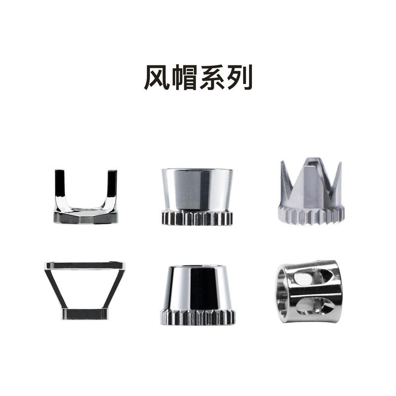 Gaahleri Galileo Airbrush Round Fixed-Distance Crown Axe-Shaped Hood, Exclusive for Mobius Series