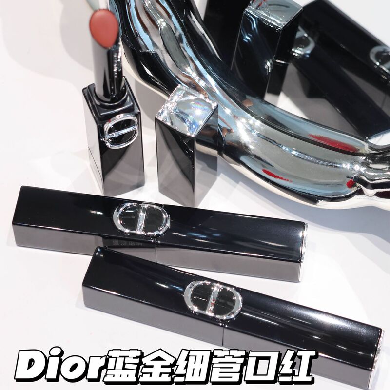 Dior/Dior Rouge Dior Blue Gold Slim Tube Lipstick 25Th Anniversary Limited Edition 120 390 565 425 168