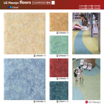 LG Jingbao PVC rubber flooring Huibao Yuebao and other coil series hospital kindergarten office building commercial use