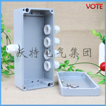 175 * 80 * 58 cast aluminum waterproof terminal box in four out-out aluminum box outdoor waterproof wiring sub-wire box