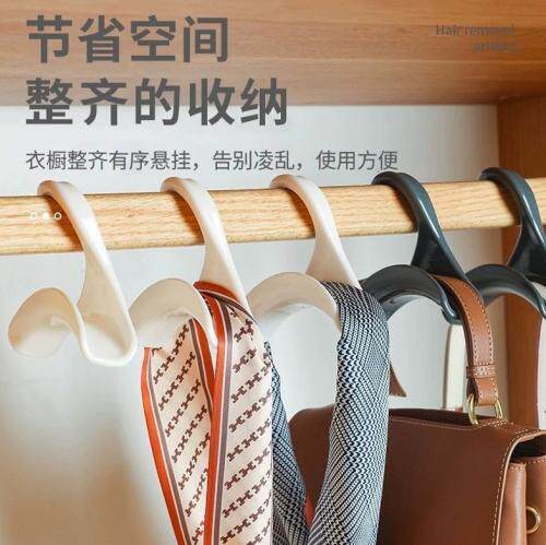 2个包包收纳架挂包架衣柜挂架挂钩领带架皮带宿舍