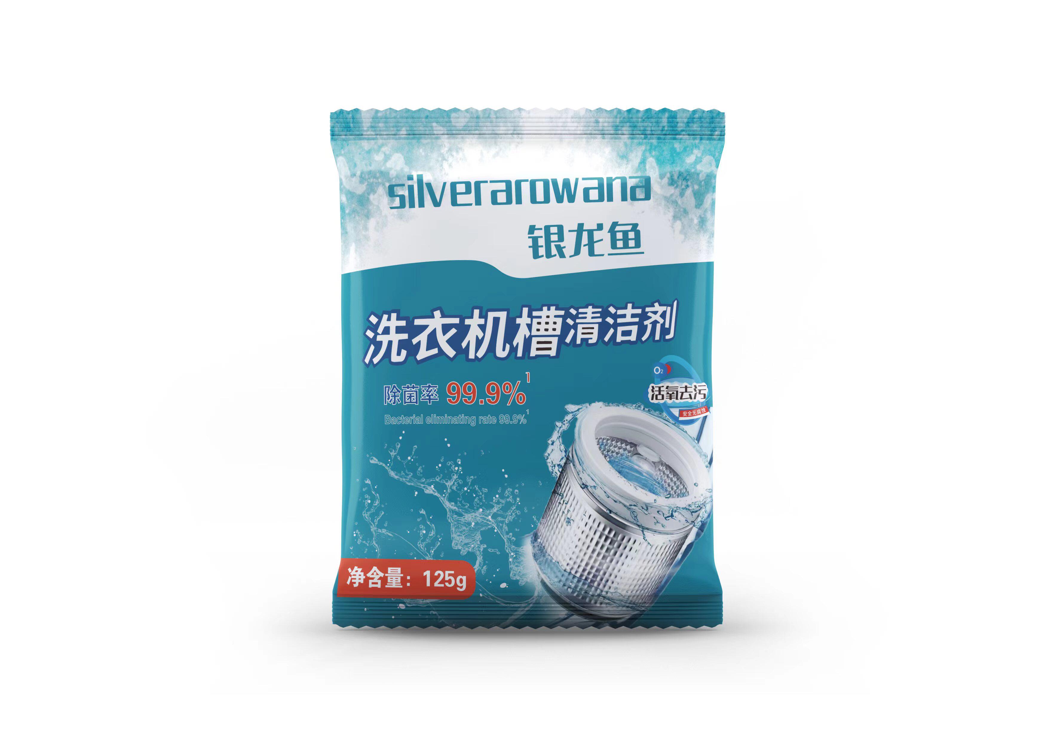 洗衣机清洁剂125gX1