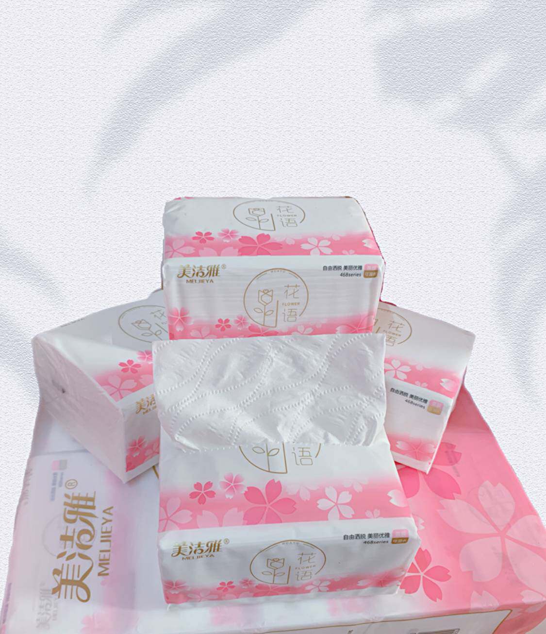 【实物口百分百派送】二包美洁雅468抽纸