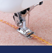 Brother butterfly heavy machine multifunctional household sewing machine: special inlaid 3 rope presser foot