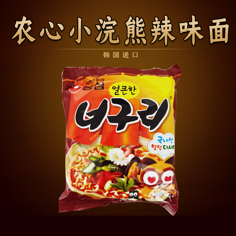 South Korea imported Nongshim little Raccoon spicy udon instant noodles boiled noodles Instant noodles Instant noodles 120g Where is dad going