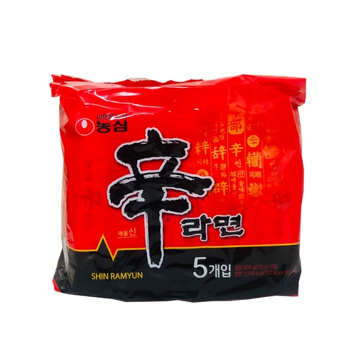 Корейская импортная лапша быстрого приготовления Nongshim Shin Ramen, острая лапша быстрого приготовления, лапша быстрого приготовления, вареная лапша, 120 г * 5 пакетов, корейская версия