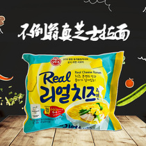South Korea imported from Buto Weng Zhen Cheese Ramen Cheese Fast Foot Noodle South Korea Okuji Zhen Cheese Soup 135g