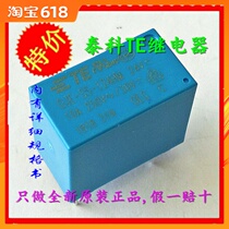 Same-day delivery 2020 OJE-SS-124HM Tyco TE Relay Original Quality Assurance