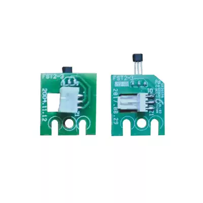 Caiba Haocai glue machine Paper cutter sensor Left and right limit sensor Cover infrared