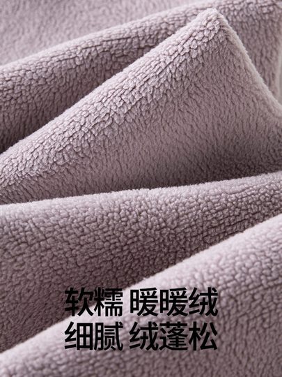 Леггинсы для беременных на осень и зиму, на флисовой подкладке, утолщенные, больших размеров, поддерживающие живот, не утягивающие, теплые брюки для зимнего ношения.