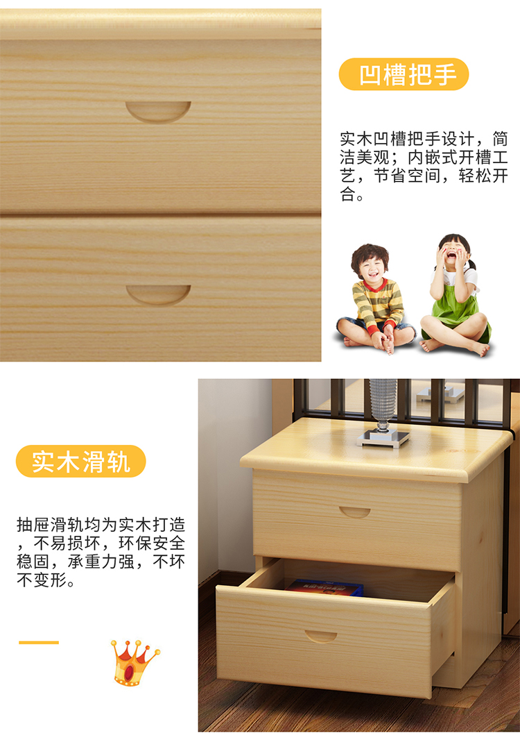 Tất cả các lưu trữ thể rắn thông gỗ tủ đầu giường tủ tối giản hiện đại tủ phòng ngủ mini-sub tủ bên đơn giản - Buồng tủ quần áo gỗ tự nhiên