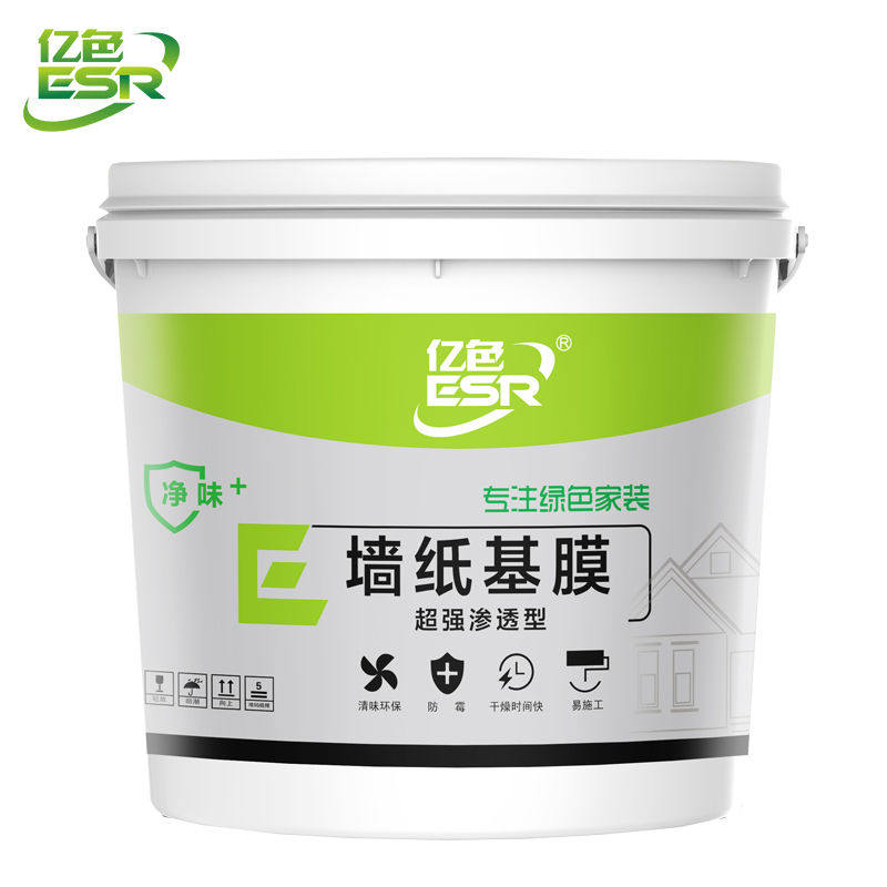 Wallpaper wall wall fabric base film household wall treatment agent ash sand construction waterproof moisture and moisture and environmental protection