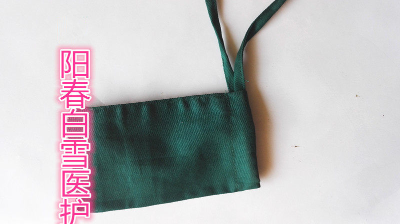 Tenue infirmière - Ref 1865014 Image 5