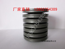 31 5 * 16 3 * 2 lapel dish-shaped butterfly spring gasket spacer