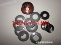 Non-marked custom dish spring butterfly spring disc spring disc spring butterfly spring gasket sheet valve disc spring