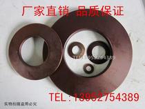 Disc spring spacer Phi 2 8 * 14 2 * 1 5 1 0 8 dish spring butterfly spring disc spring washer