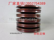 Spindle disc spring machining centre dish spring butterfly spring disc spring 34 * 16 3 * 2