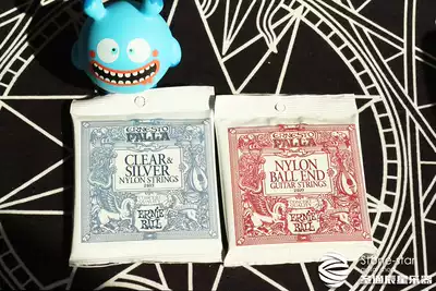 ERNIE BALL CLASSICAL GUITAR STRINGS NYLON STRINGS 2403 2409 Medium tension free bolt buckle