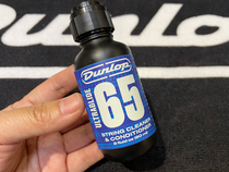 DUNLOP DUNLOP American 6582 electric guitar bass string care Oil anti-rust lubrication string oil