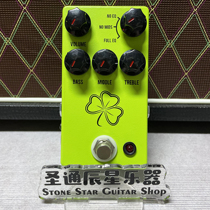 JHS Clover guitar bass booster stimulates DI pre-stage stompbox effector to simulate BOSS FA-1