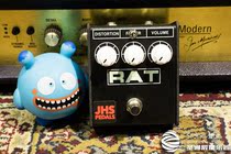 JHS mod modified ProCo RAT2 Pack Rat electric guitar distortion single block effect