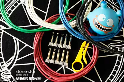 Lava TightRope Solder Free Guitar Monolithic Effect Device Welding-free Cable Crossing Set