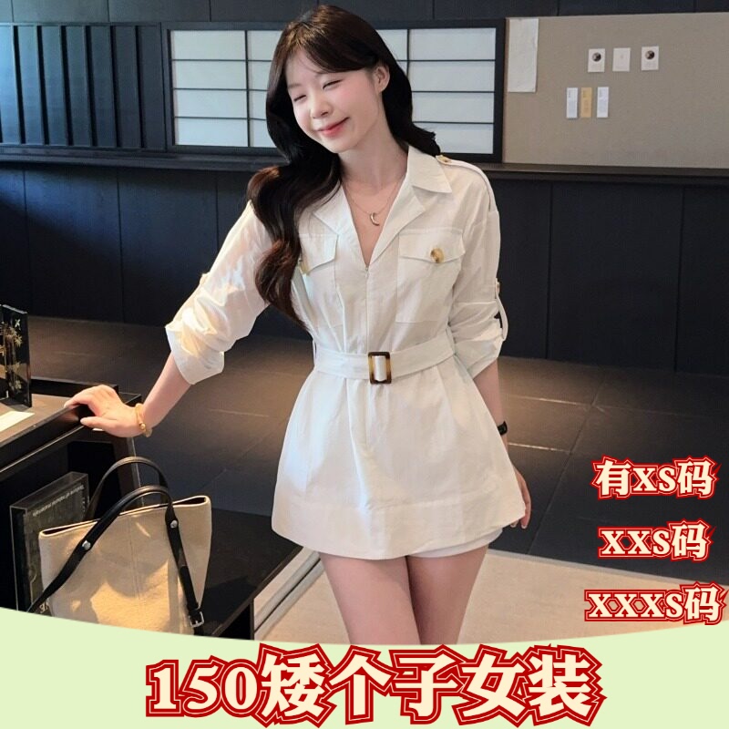 150cm Height-Enhancing Women's Clothing for Short and Tall Women, Autumn Plus Size XXXS Shirt Dress, Fashionable New Style Long-Sleeve Short Dress 150cm Height-Enhancing Women's Clothing for Short and Tall Women, Autumn Plus Size XXXS Shirt Dress, Fashionable New Style Long-Sleeve Short Dress