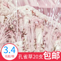 Wedding simulation flower wedding props butterfly flying grass grass grass Reed leaves onion Peacock grass White broken leaf feathers